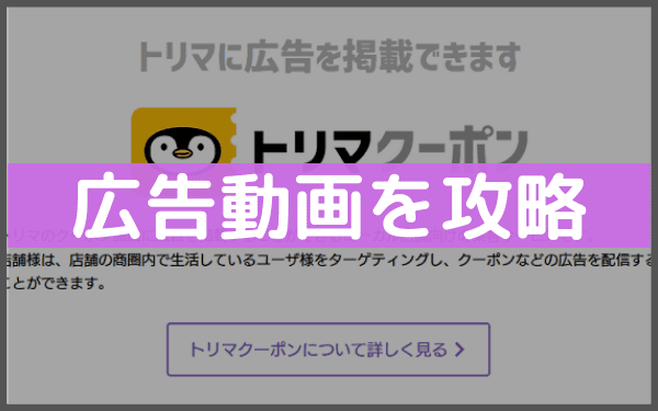 スギ サポ 今日 の ミッション の 答え お詫び 6月13日に配信された今日のミッションの問題の不備について Stg Origin Aegpresents Com